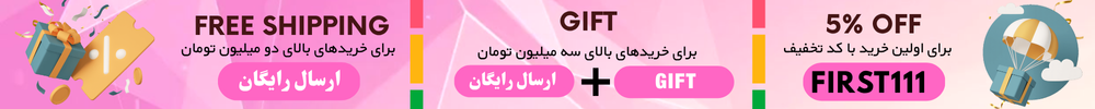offbanner